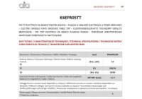 ATA600 -1 zónás elektromos asztali lapsütő, Bordázott sütőfelület, 4.0kW