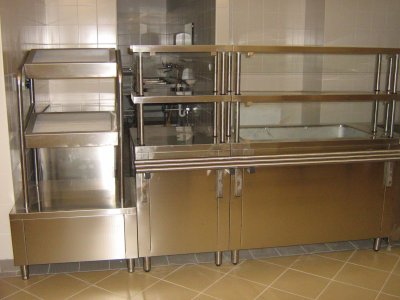 Nagyatád Iskola Konyha