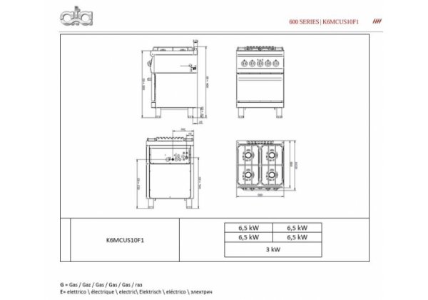 ATA 600  - 4 égős, gázüzemű tűzhely, GN1/1 elektromos sütővel